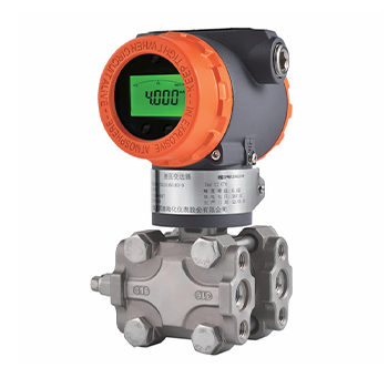 Differential Pressure Transmitter